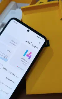 گوشی poco m5s   256G