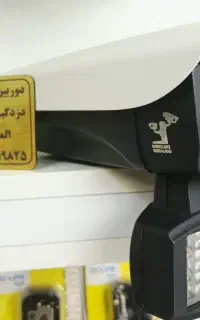 دوربین مداربسته،دزدگیر اماکن،پنل خورشیدی، الماسی