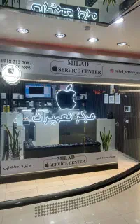 نیازمند تعمیرکار ایفون و اندروید مسلط به کار