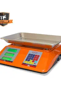ترازوی ۵۰ کیلوگرم TR50