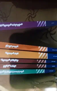 کتاب