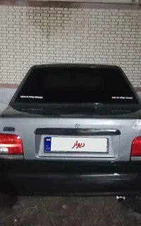 پراید ۸۷