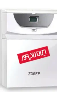 پکیج زمینی z36ff ایران رادیاتور