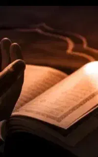 دعانویسی قرانی