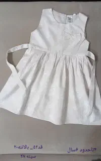 پوشاک دخترونه تا حدود ۵ سال و لباس عروس