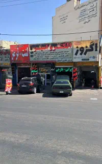 کمپرسور کولرو رله فن l90 اصلی