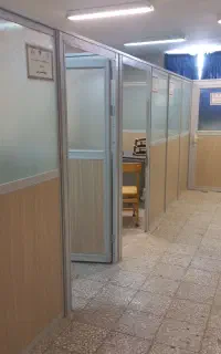 پارتیشن