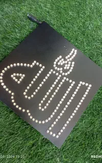تابلو LED دست ساز