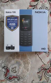 نوکیا ۱۰۶