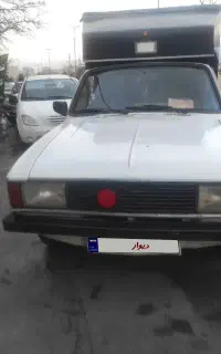 پیکان وانت مسقف اماده به کار
