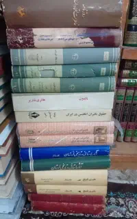 کتب تاریخی نایاب و قدیمی