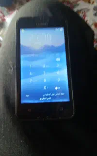 گوشی هوابی