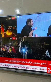 تلویزیون LED LG42 ‌