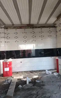 استا کاشی کار نما کار