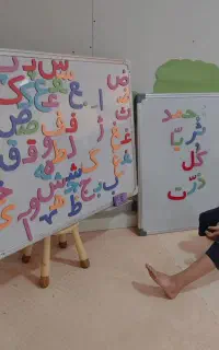 کلاس های تقویتی