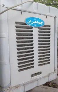 کولر ابی سالم در حد نو