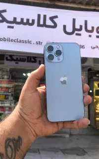 ۱۳پرو(تحویل فوری)بازنشستگان رفاه