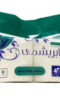 دستمال توالت