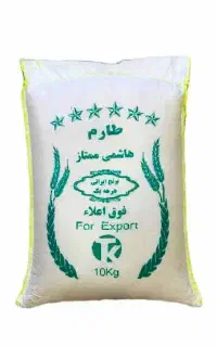 برنج شمال مستقیم از کشاورز طارم هاشمی فوق علا