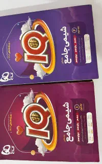 کتاب کمک درسی کنکور