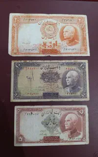 اسکناس رضا شاه