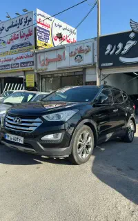 پولیش واکس ، شیشه دودی