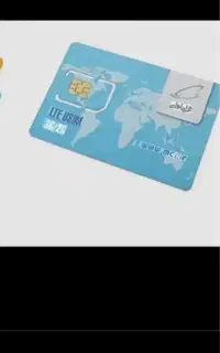سیم کارت قدیمی رند 09141474737
