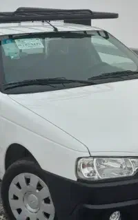 آریسان ۲