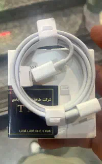 کابل ایفون ب قیمت عمده