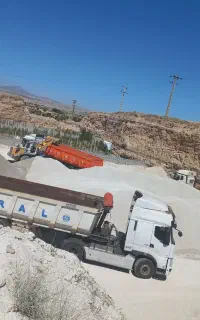 پوکه معدنی