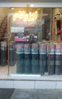 فروش و نصب ایزوگام با داربست