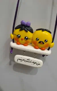 آویزماشین