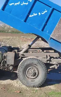 حمل ماسه بانیسان کمپرسی
