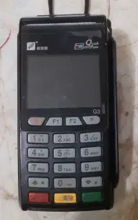 کارت خوان G3