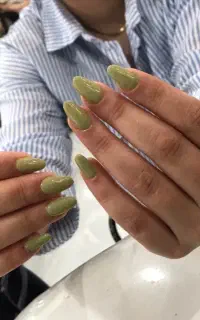 ناخن