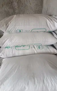 کود اوره