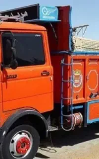 خاورحمل‌باردرون‌شهری‌وبرون‌شهری