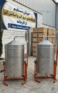 دستگاه تقطیر صنعتی 1000 لیتری برای گیاهان دارویی