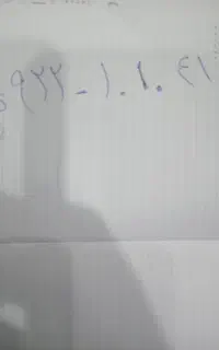 سیم کارت رند