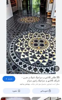 منشی خانم با روابط عمومی و فن بیان بالا