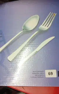 پشتی نونو  سرویس کامل قاشق چنگال24نفره
