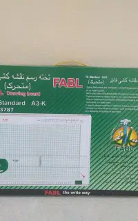 تخته رسم معماری