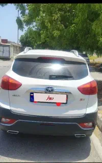 ماشین سالم