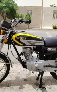 هوندا 125 پنج دنده مزایده