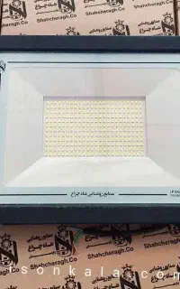 پرژکتور 100 ال ای دی  شاه چراغ
