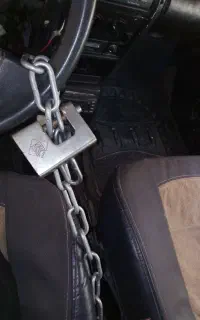 قفل فرمان