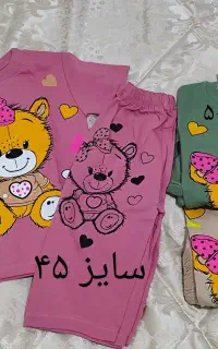 حراج لباس بچگانه به علت جمع شدن مغازه با قیمت عمده