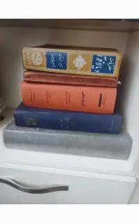 کتاب
