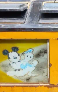 یخچال فریزر بستنی