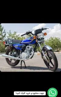 موتور همتاز 200 صفر خشک